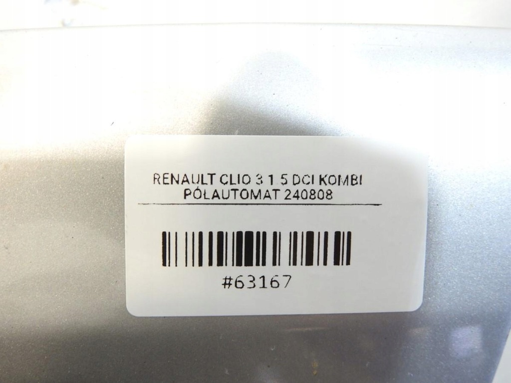 фото №6, Дверь левый перед ted69 renault clio iii