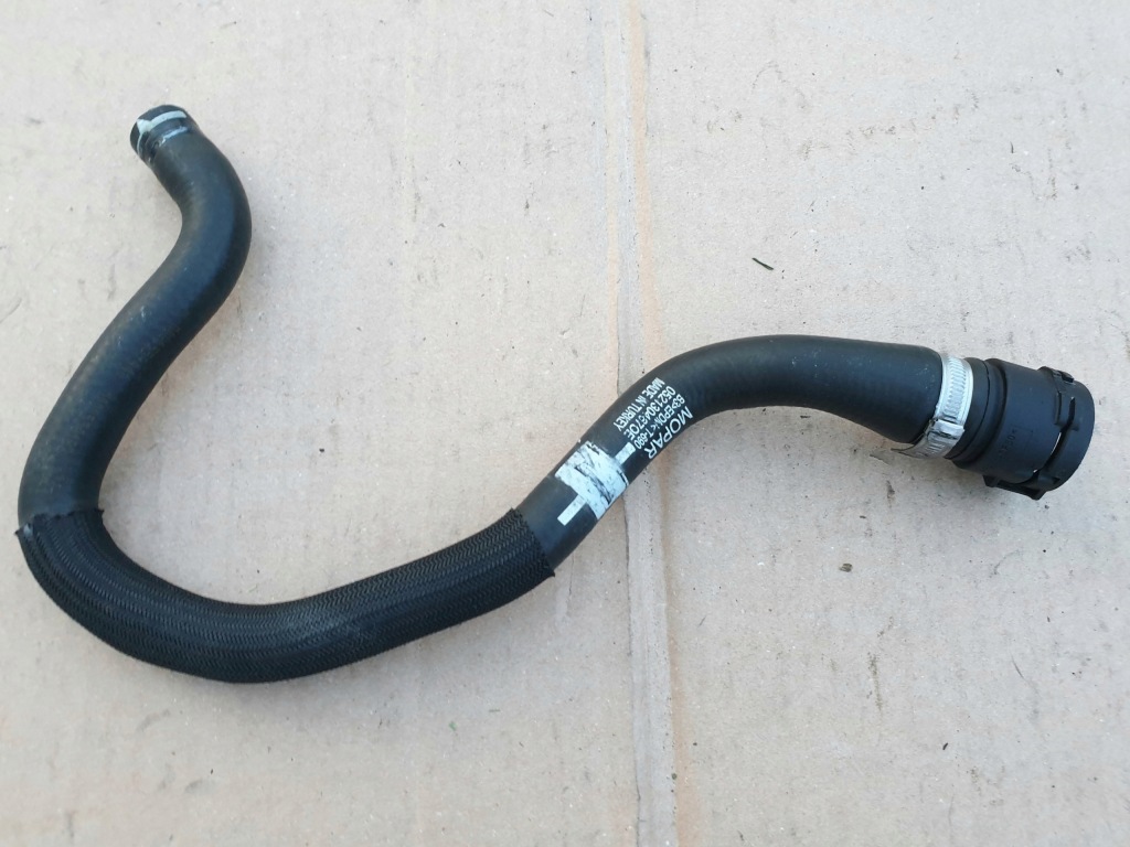 Купить Шланг труба пабтрубок  воды fiat tipo ii 0521304670e