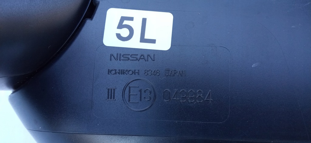 фото №8, Nissan ariya 20- зеркало левая 14+1 pin eu ассистент камера 96302-5ms2a