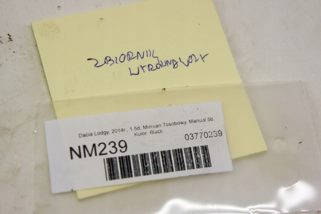 фото №7, Nm239 dacia lodgy 1.5d бак расширительный