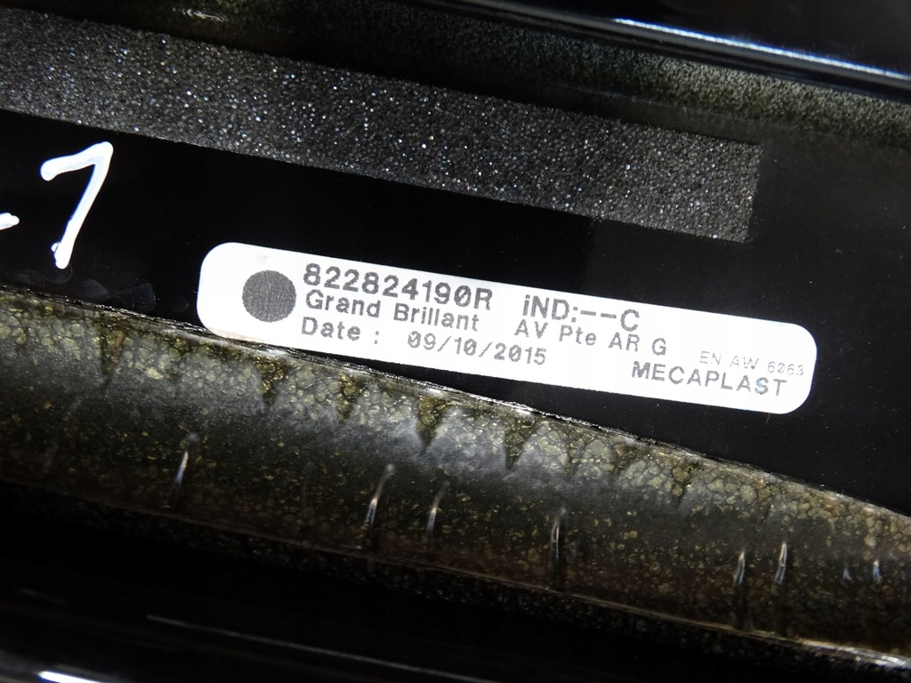 фото №6, Накладка dekor двері лівий задня renault espace v 822824190r