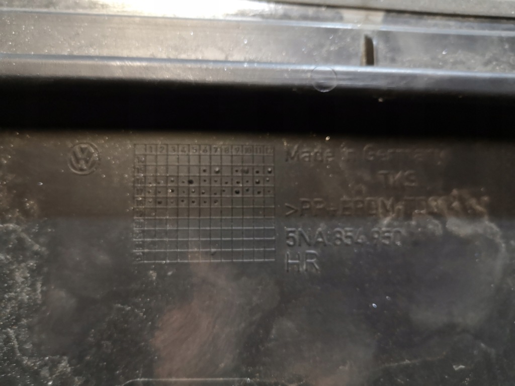 фото №7, Молдинг дверь правый задняя tiguan ii 5na