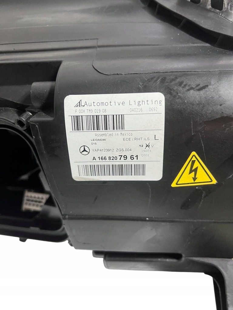 Лампа ils ночное видение левая сторона mercedes-benz gl x166 w166 a1668207961 Оригинал