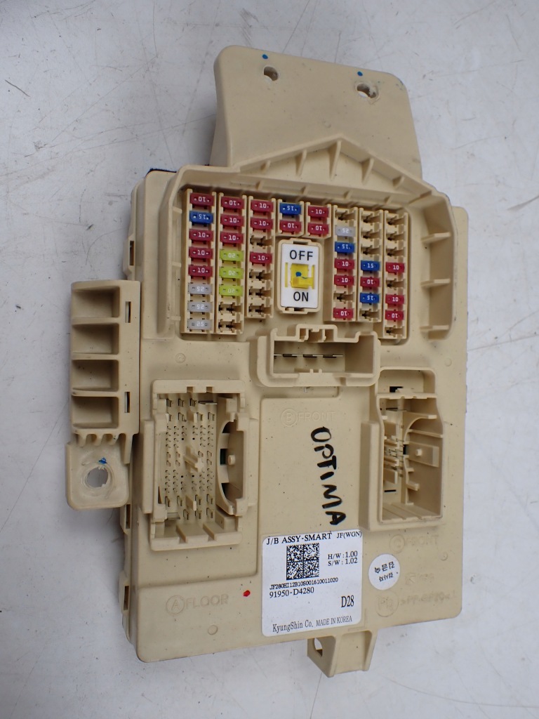 фото №1, Kia optima iv 1.7 crdi корпус предохранителей 91950-d4280