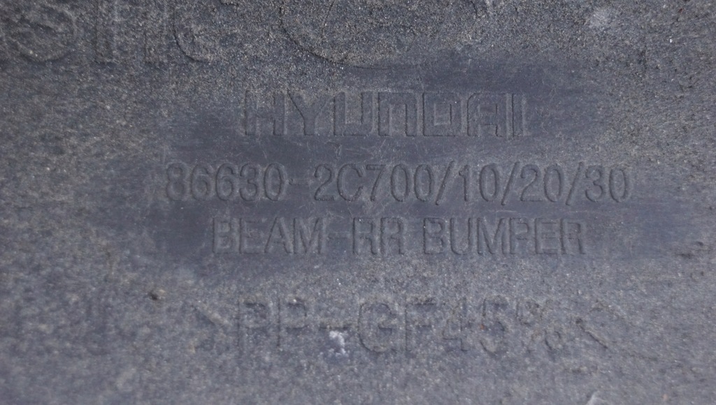 фото №10, Балка бампера задня hyundai coupe ii lift 86630-2c700