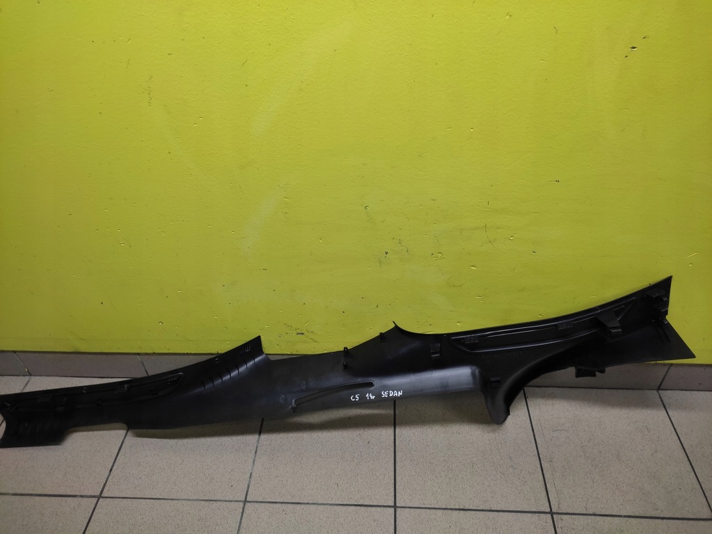 фото №5, Citroen c5 iii захист plastikikowa 9655493877