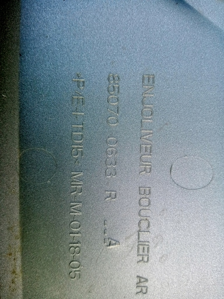 фото №5, Dacia sandero iii stepway спойлер бампера задняя 19r