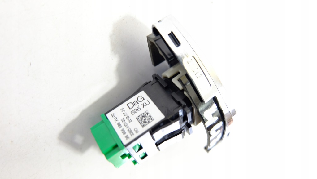 фото №5, Citroen c3 ii перемикач центрального замка