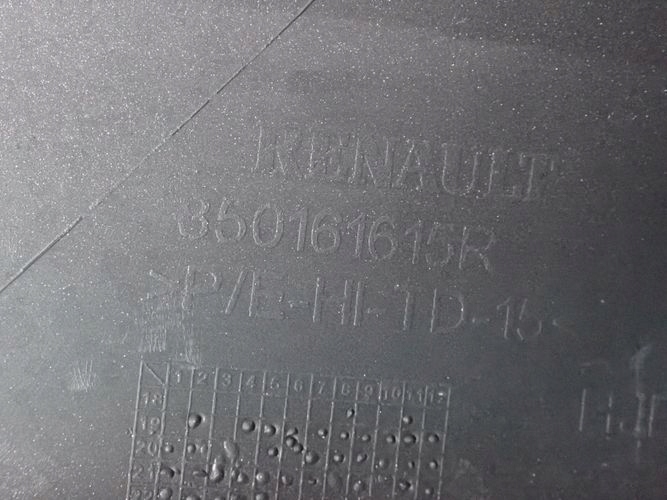 фото №6, Renault captur ii 19- уголок бампера правый задний