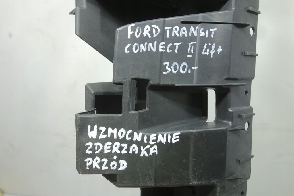 фото №9, Підсилювач бампера ford transit connect ii lift