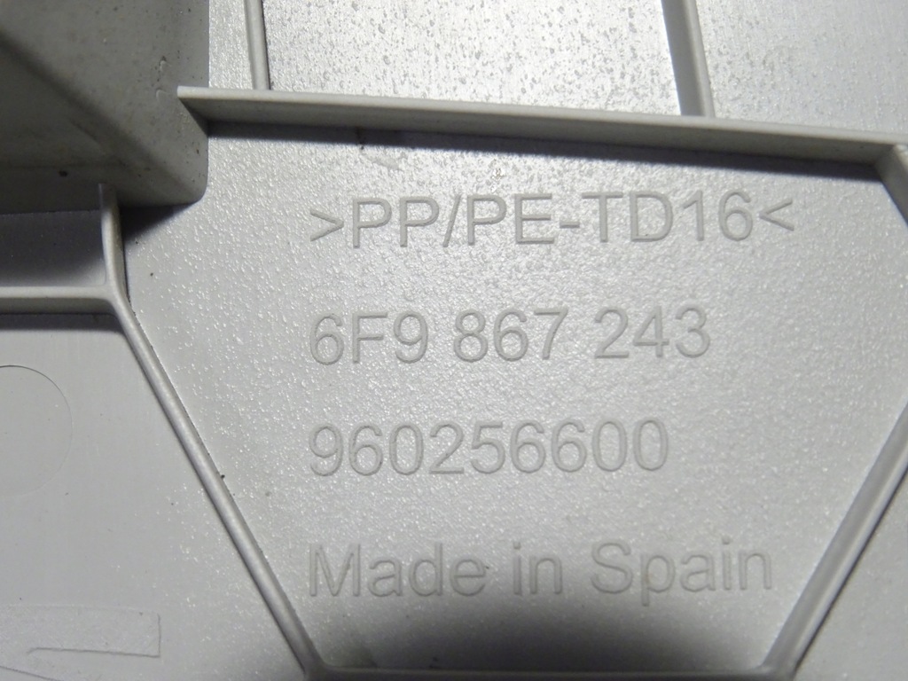 фото №7, Защита стойка среднего левая верхний seat arona 6f9 17-21 6f9867243