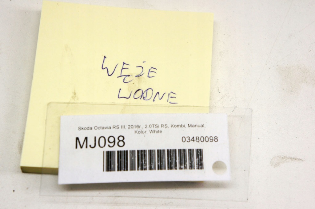 фото №6, Mj098 skoda octavia iii 2.0 провода шланги воды kpl