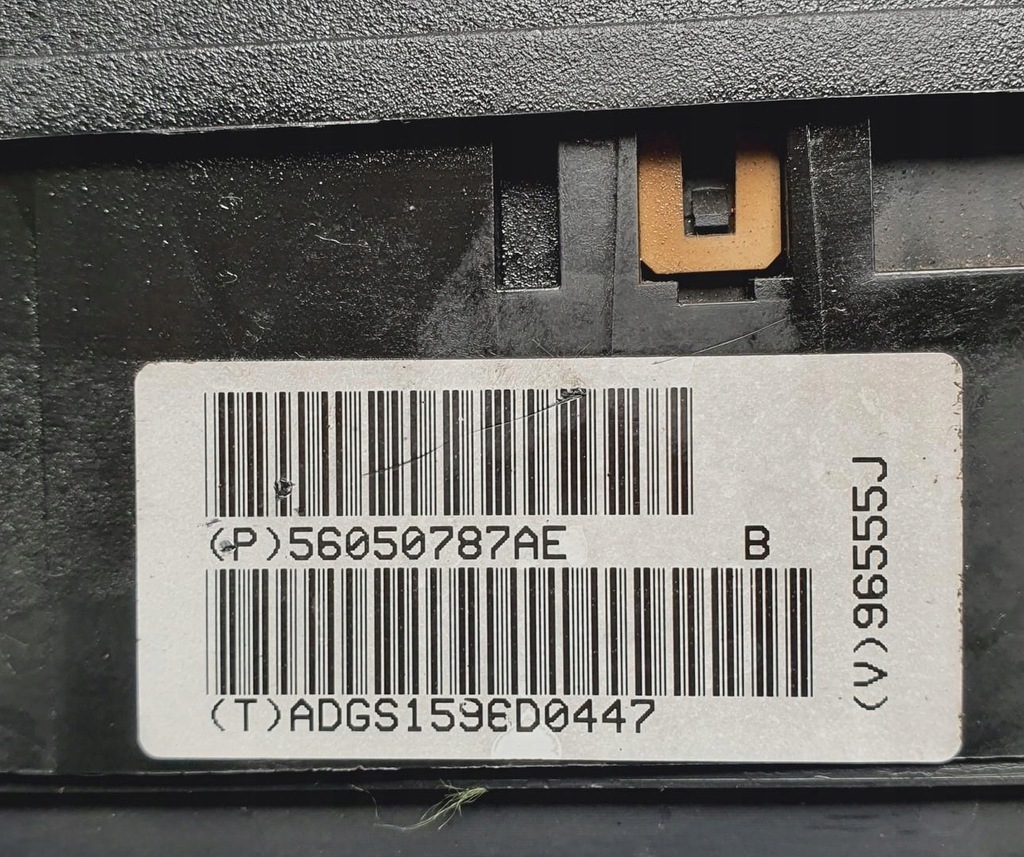 фото №8, Коробка предохранителей jeep grand cherokee iii wh