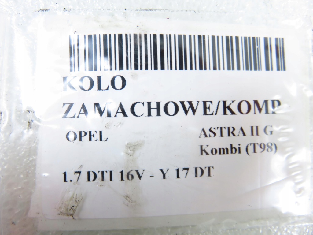 фото №13, Колесо маховик opel astra g 1.7 dti 3082297531