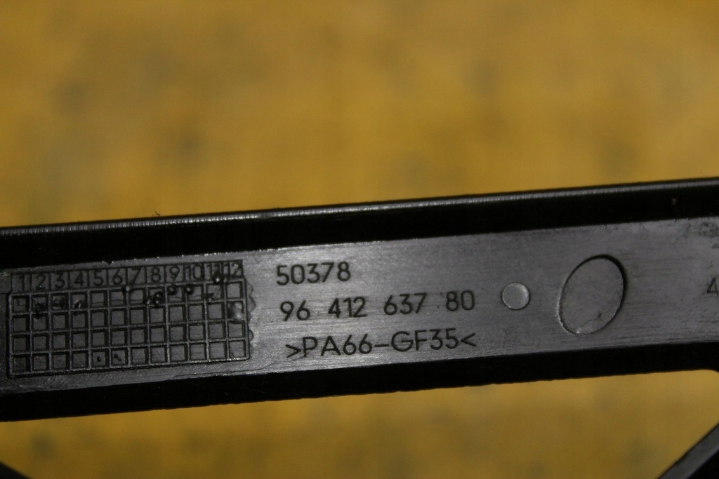 фото №7, Маслоприёмник насоса масла 9641263780 xsara picasso 1.6