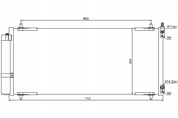 фото №1, Конденсатор кондиционера citroen c5 ii c5 iii c6 peu