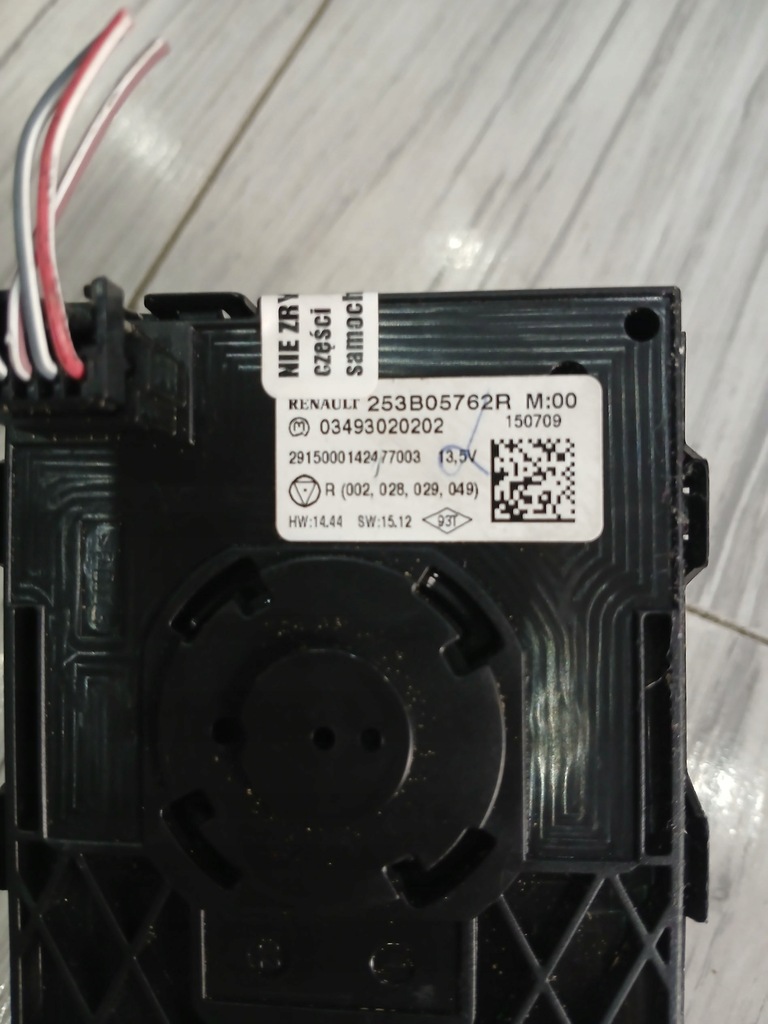 фото №4, Панель средний управление mmi renault talisman 253b05762r