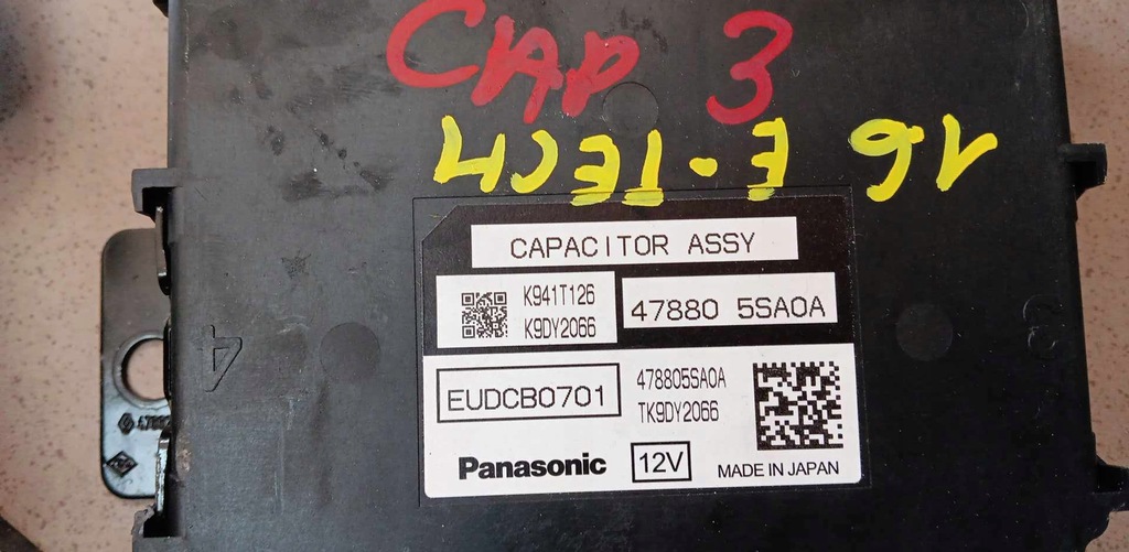 фото №9, Набір стартовий блокування колонка модуль блок керування renault captur ii