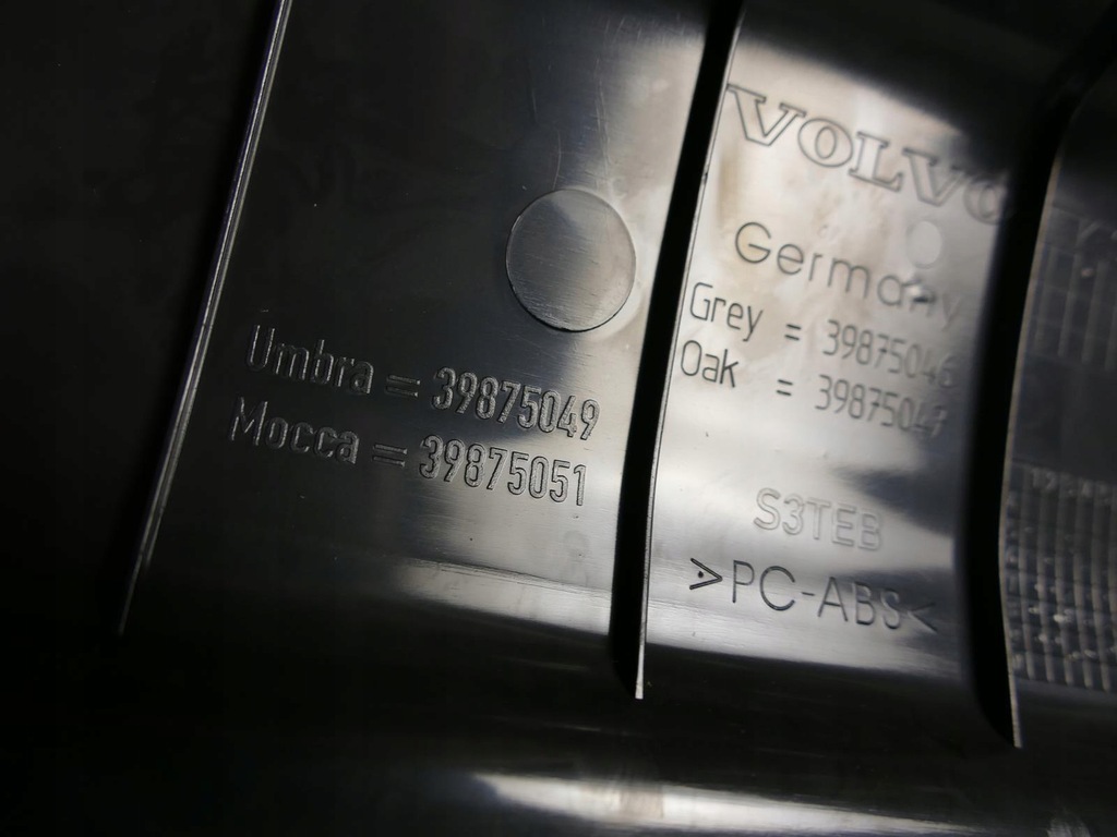 фото №10, Volvo xc90 i lift защита крышки багажника защита молдинг накладки обивка