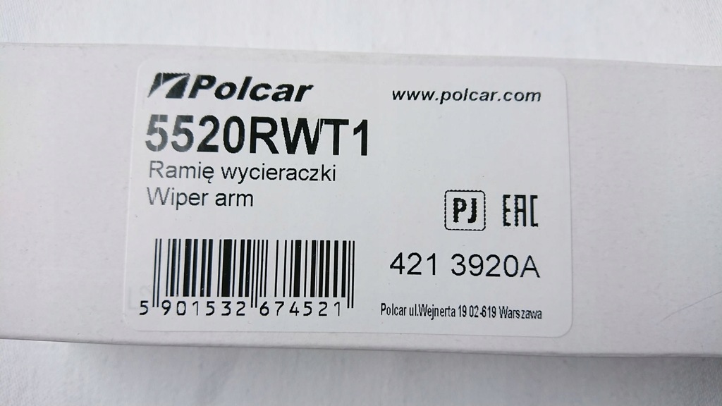 фото №9, Opel insignia a kombi задні важіль двірник задня