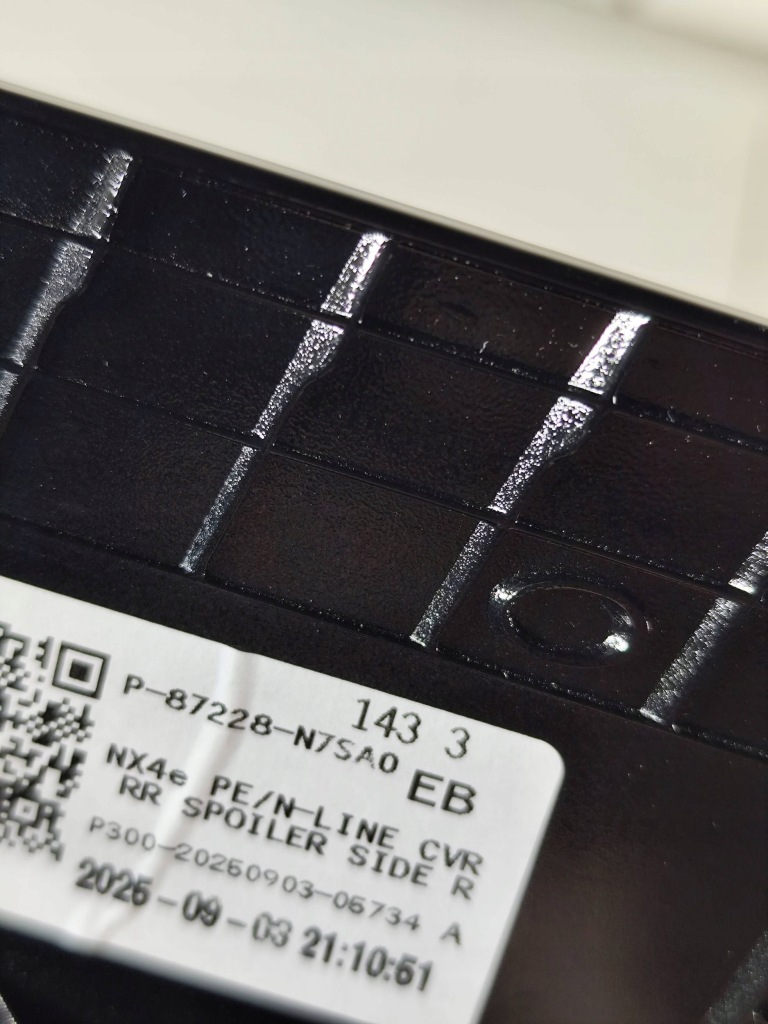 Hyundai tucson iv n-line 24- ветровик накладка правый  задний крышки стекло оригинал Оригинал