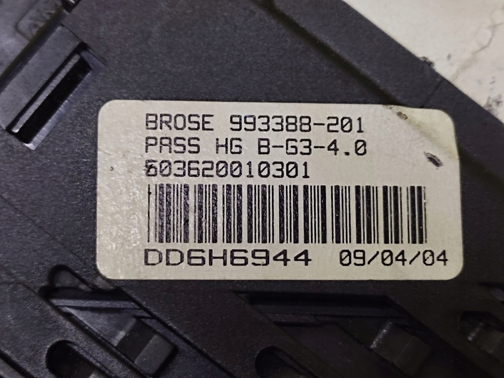 фото №7, Peugeot 307 cc моторчик стекло правый перед 9651735180