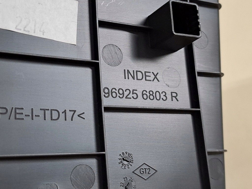 фото №12, Бардачок полка туннель консоли перед разъём dacia logan iii 3 sandero 21r