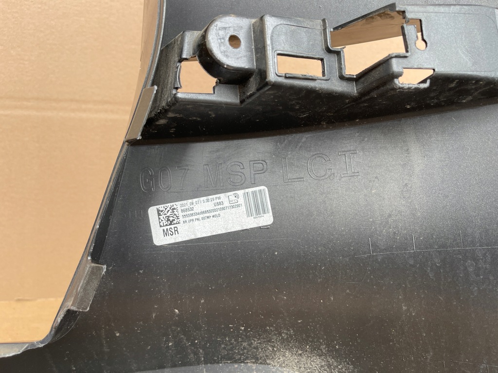 фото №6, Bmw x7 g07 m набор бампер задняя задний