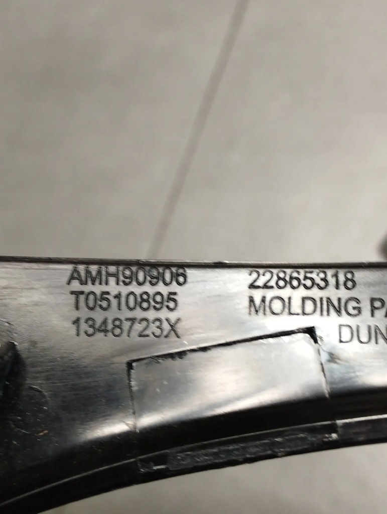 Купити Opel insignia a рестайлінг  накладки декоративна попільничка 22865318