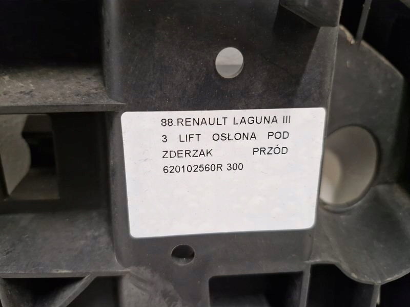 фото №7, Renault laguna iii 3 lift защита pod бампер перед 620102560r