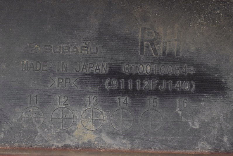 фото №10, Накладка поріг права czarna 91112fj140 subaru xv 11-17