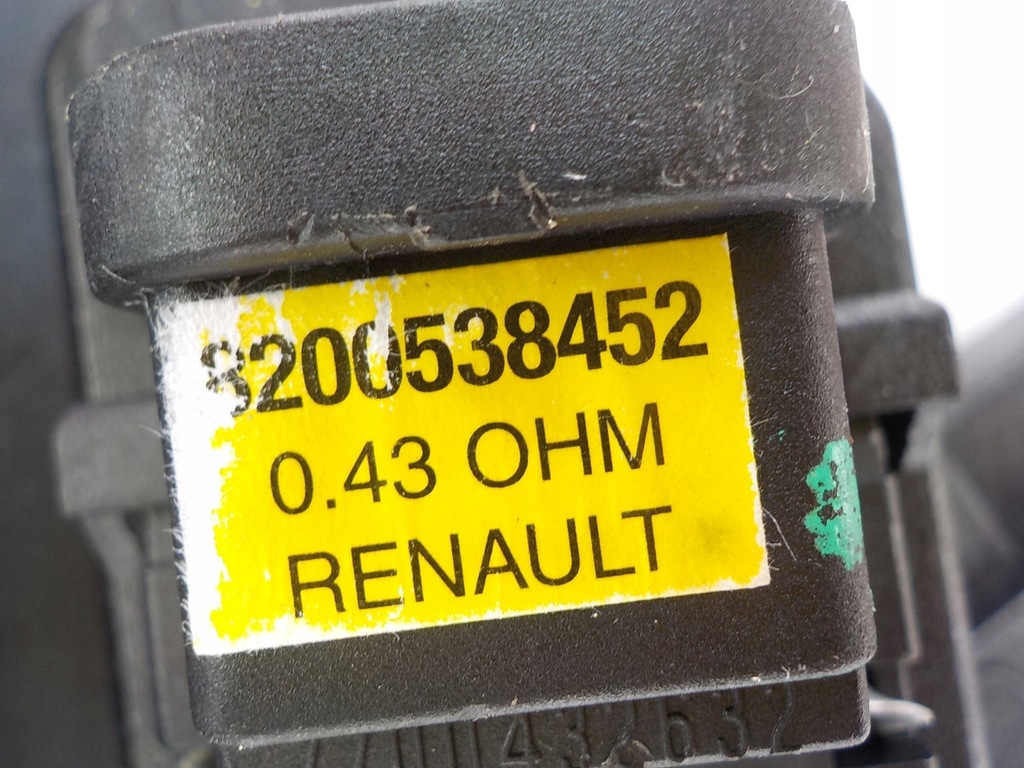 фото №5, Корпус вентилятора двигатель dacia logan i sandero