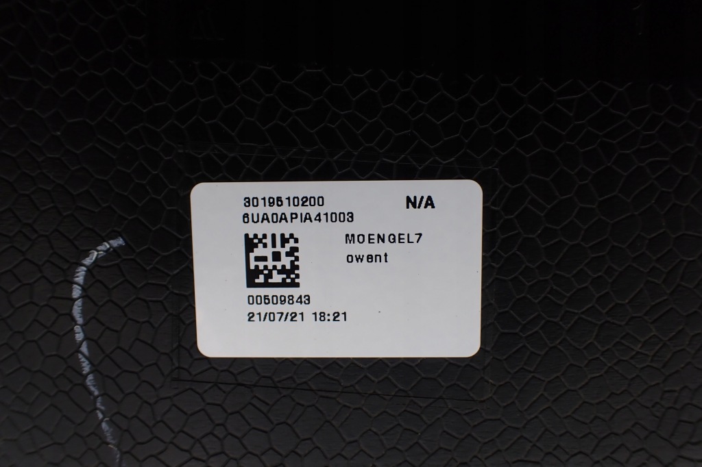 фото №12, Nissan qashqai iii j12 накладка свет стоп крышки багажника 6ua0apia41003