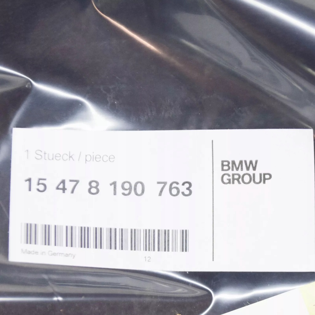 фото №13, Bmw 5 e39 молдинг внутрішня багажника заднього lewego 51478190763 oem