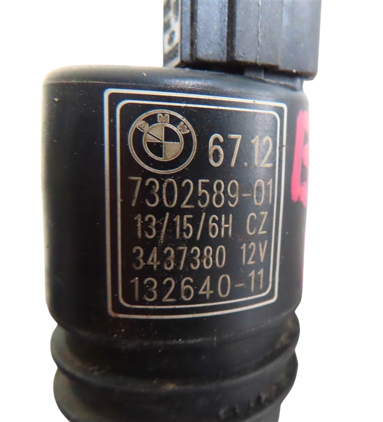 фото №3, Помпа омивача bmw 3 f30 2011-2018 rok 730258901