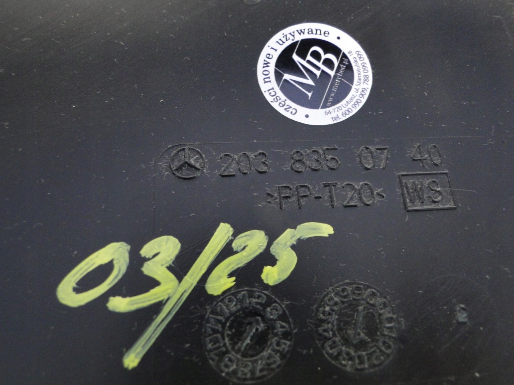 Mercedes корпус фильтр салонный clk 209 c209 купе a209 кабриолет  w209 Недорого