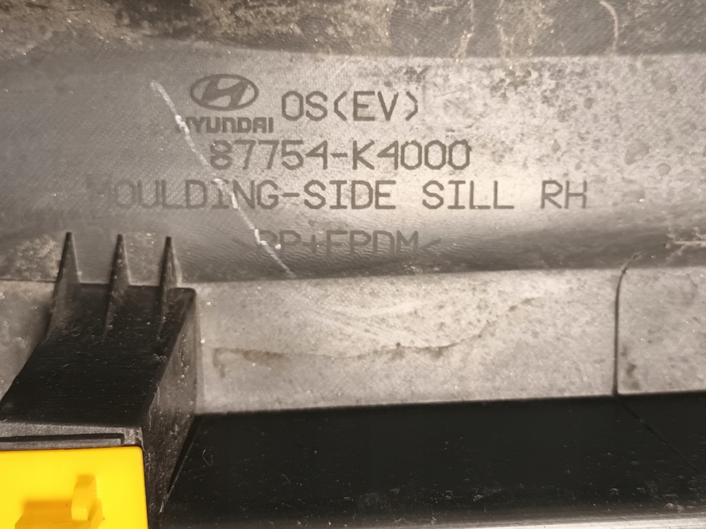 фото №10, Молдинг поріг права hyundai kona поріг правий