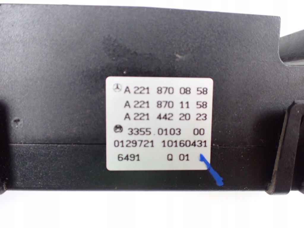 фото №7, Панель обдув кондиционера mercedes s500 w221 a2218700858