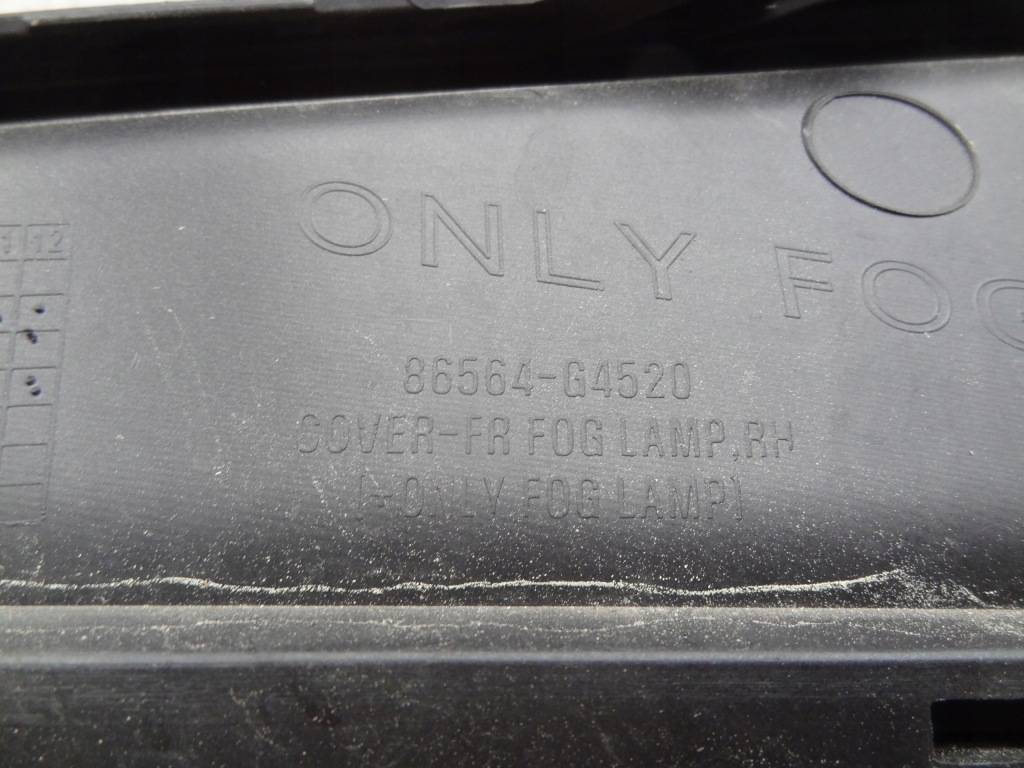 Hyundai i30 рестайлинг  решётка бампера правая 86564-g4520 с Разборки