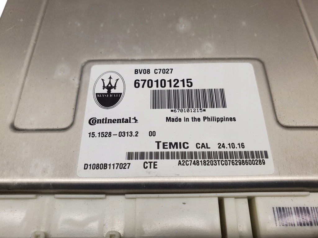 фото №6, Maserati levante 670101215 блоки управления