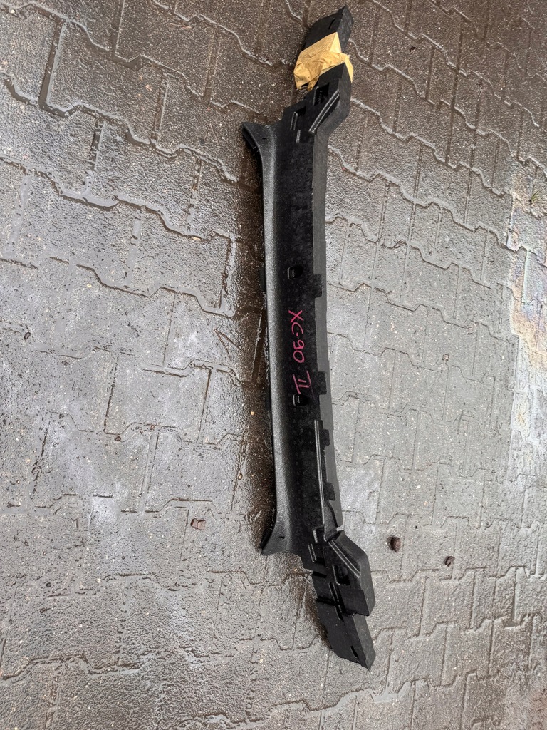 фото №1, Volvo xc90 ii абсорбер перед передний 31663900