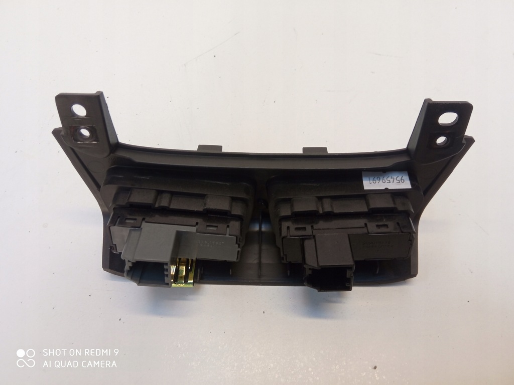 фото №3, Панель рамка pdc opel оригінальний номер 95459691