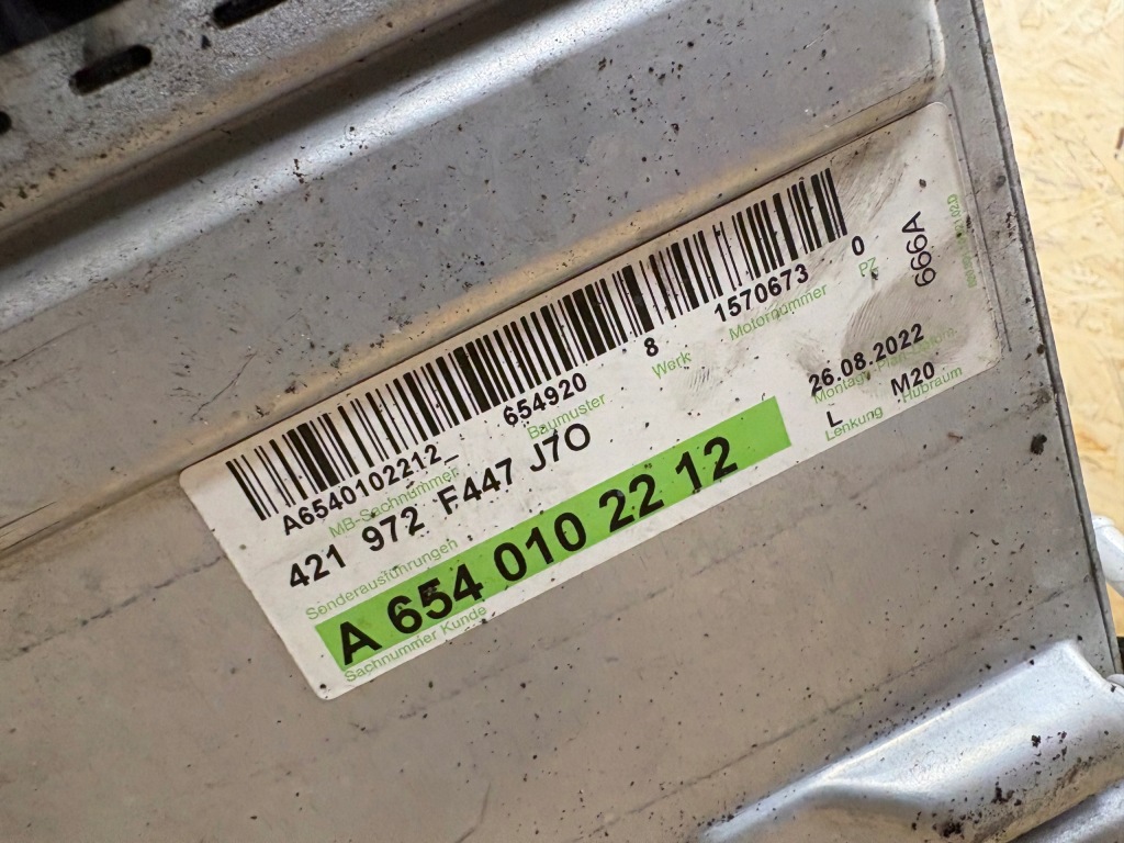 Mercedes радиатор интеркулер a6540904101 22 год в Украине