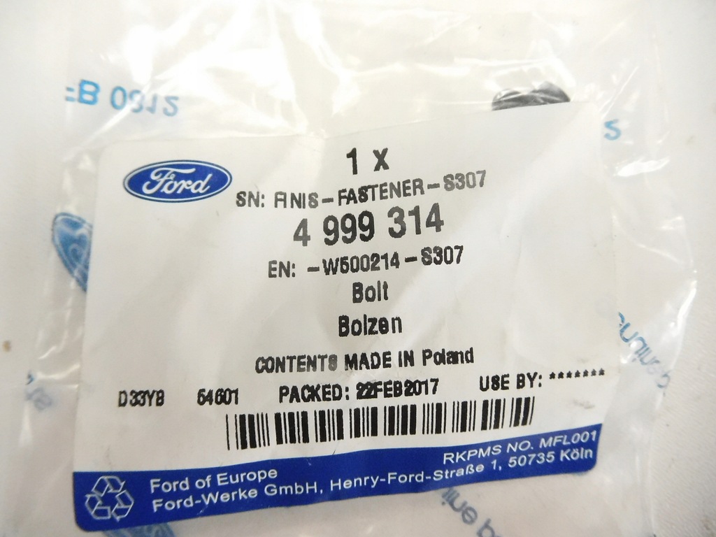 фото №6, Болт b-max fiesta ranger courier kuga 4999314