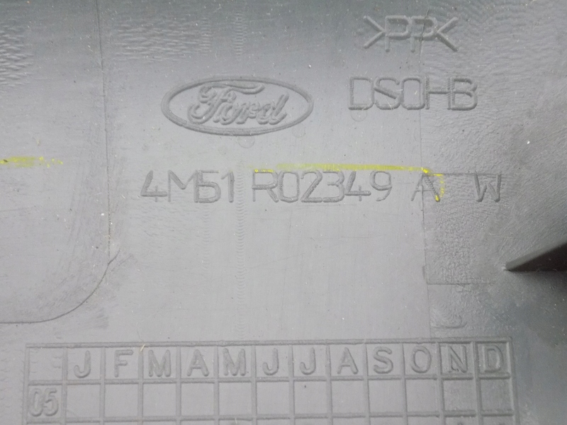 Focus mk2 c-max накладка молдинг порог левая перед Оригинал