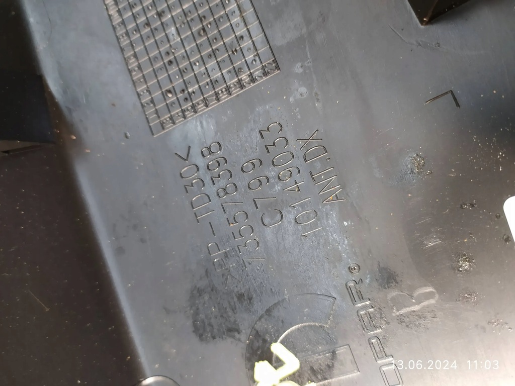 фото №5, 8776. renegade молдинг дверь правый перед 735578398