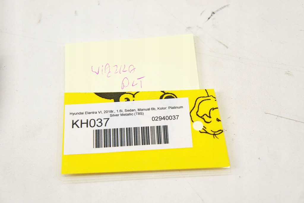 фото №5, Kh037 hyundai elantra vi джгут двері лівий задня