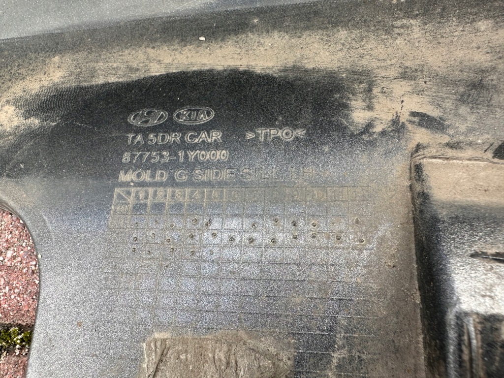 фото №3, Kia picanto 5двері поріг молдинг поріг ліва