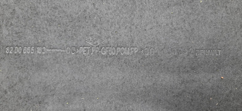 фото №5, Полка багажника комплект renault modus 8200665163