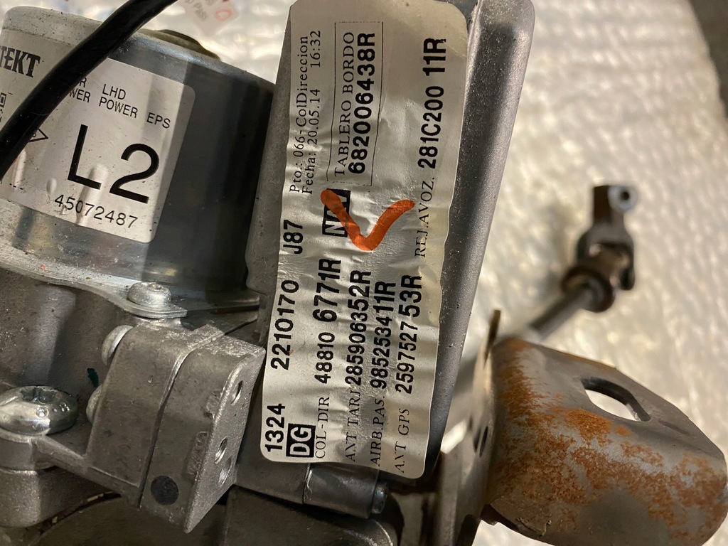 фото №7, Captur i 13r- усилитель электрический колонка 488106771r 682006438r clio iv